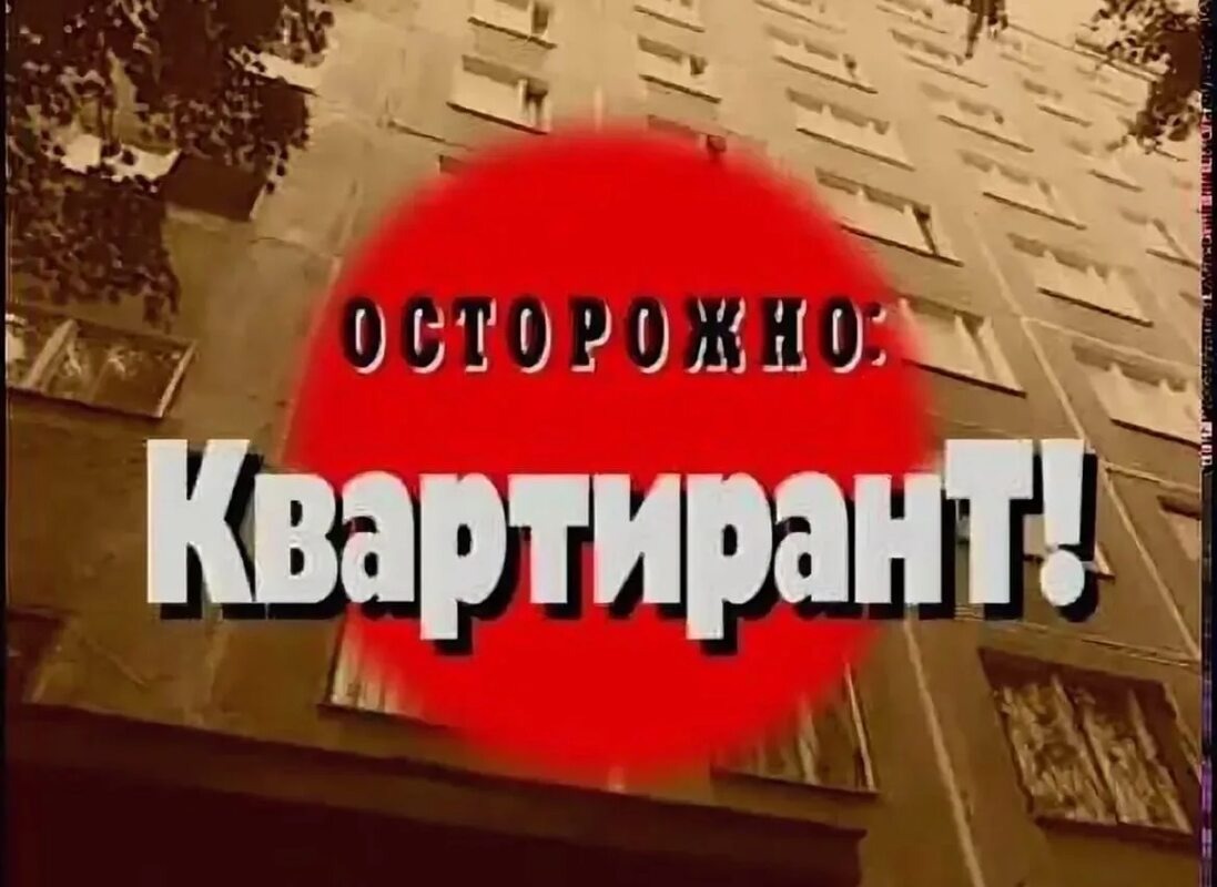 Фото из открытых источников интернета