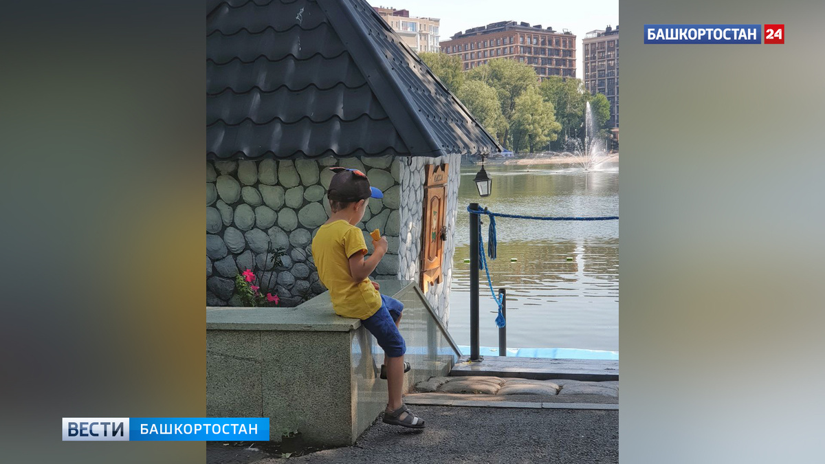    Тепло и дождливо: синоптики рассказали о погоде в Башкирии 4 августа