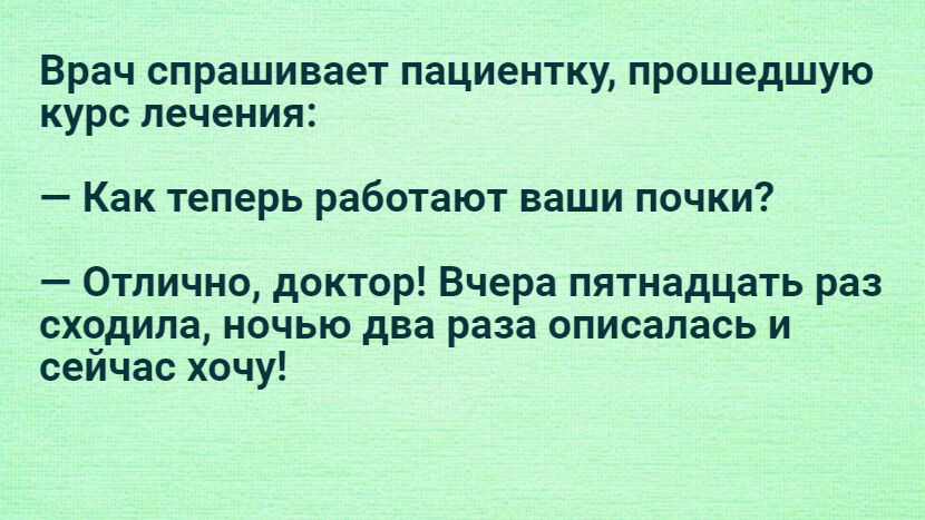 Плантацию женьшеня Дерсу Узала не найдут никогда?