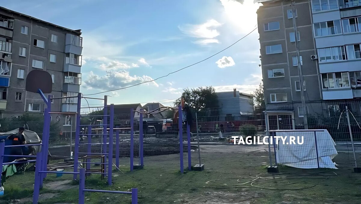     Источник: tagilcity.ru