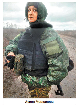 Наша газета продолжает публиковать серию статей, посвященных подвигам российских военнослужащих и бойцов добровольческих отрядов, которые сражаются за освобождение республик Донбасса от укронацизма и