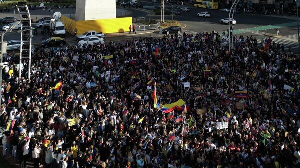    © AFP / TOMAS CUESTA