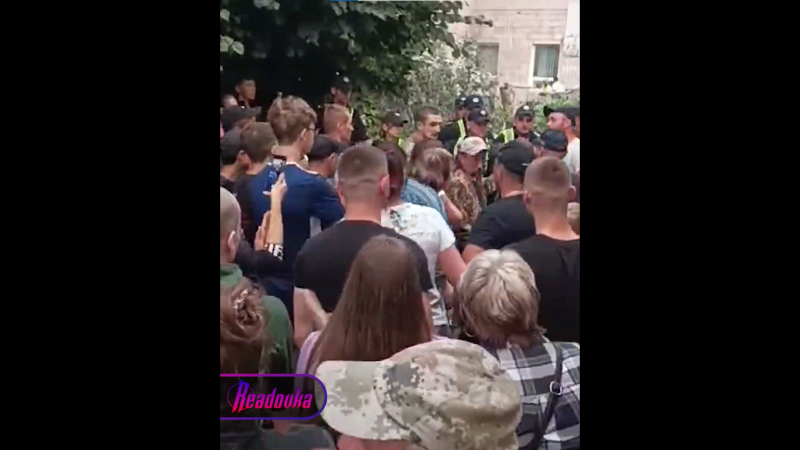    Скриншот: Tg-канал Readovka