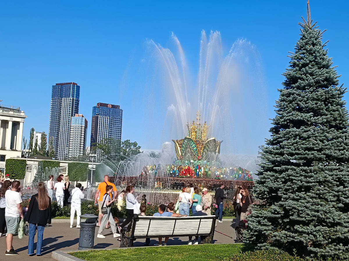 Фото автора