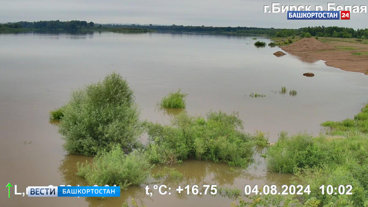    Сошедший в Бурзянском районе Башкирии оползень остается на контроле спасателей