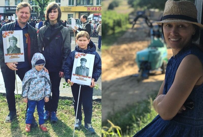 Андрей с семьёй.