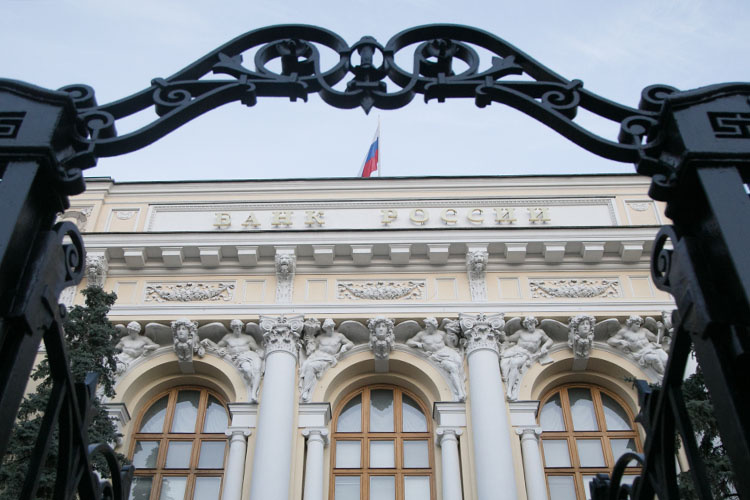    «Под конец прошлой недели ЦБ РФ внезапно и резко поднял ставку с 16 до 18 процентов».   
Фото: «БИЗНЕС Online»