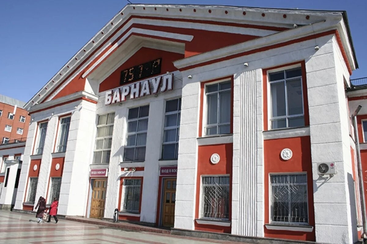    Службу охраны барнаульского ж/д вокзала оштрафовали за «гранату»
