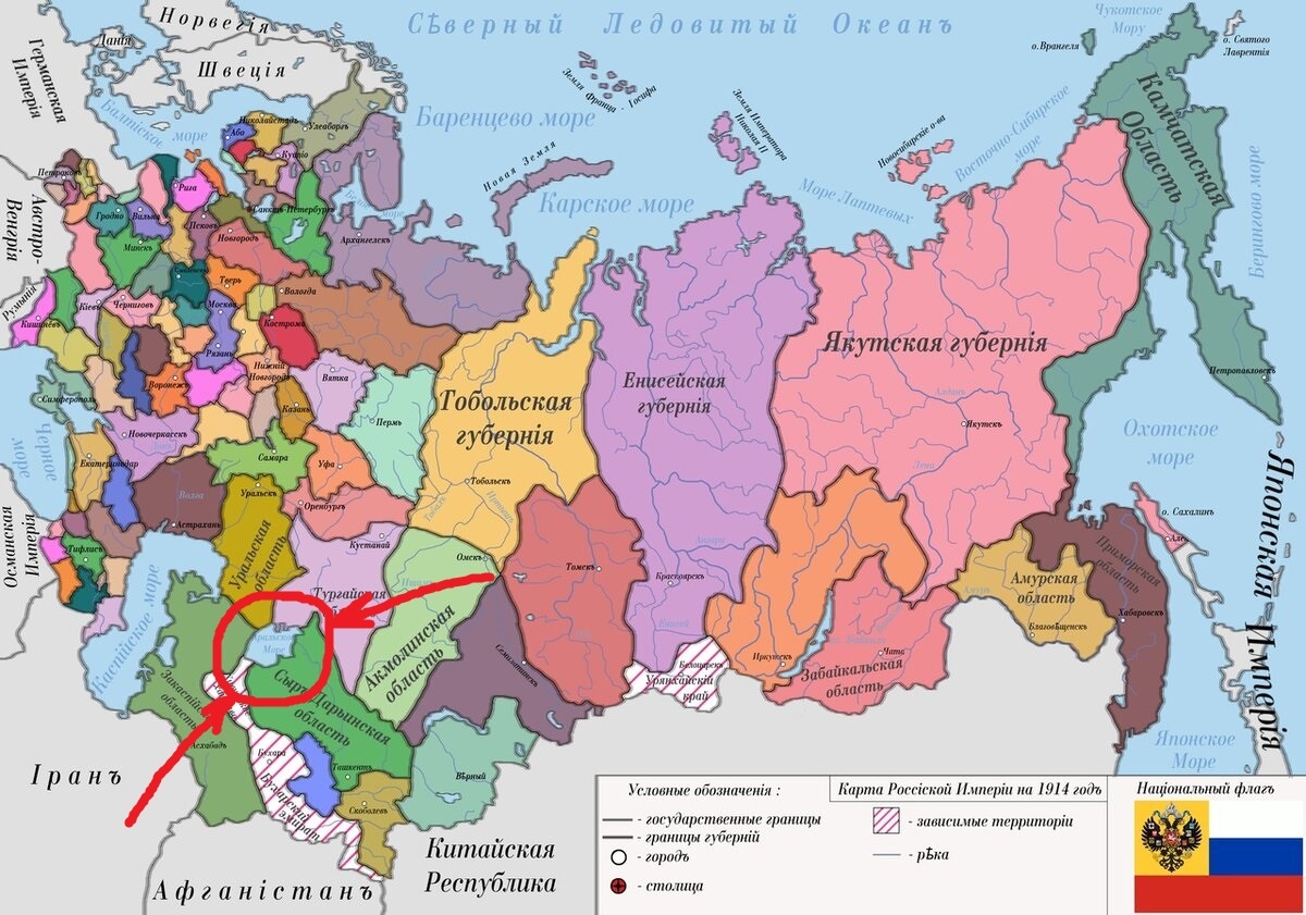 Аральское море на карте Российской Империи 1914 года