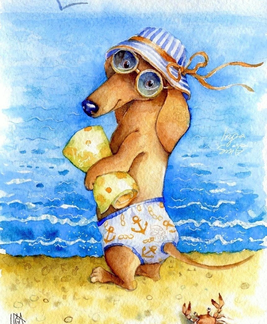 Это я в мечтах Люськи!