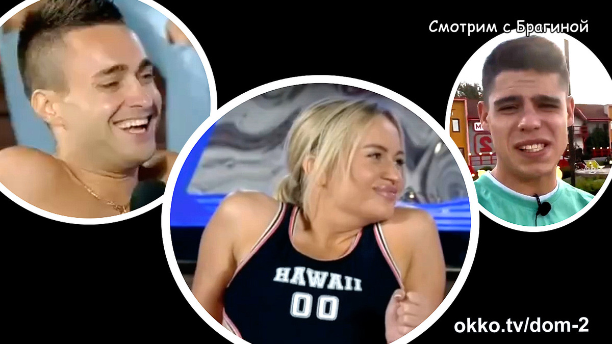 Финалисты конкурса "Открытие года". Фото: кадры эфира