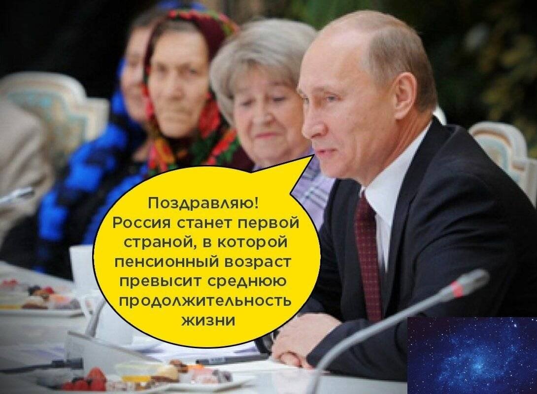 К картинке надо добавить: у мужчин....