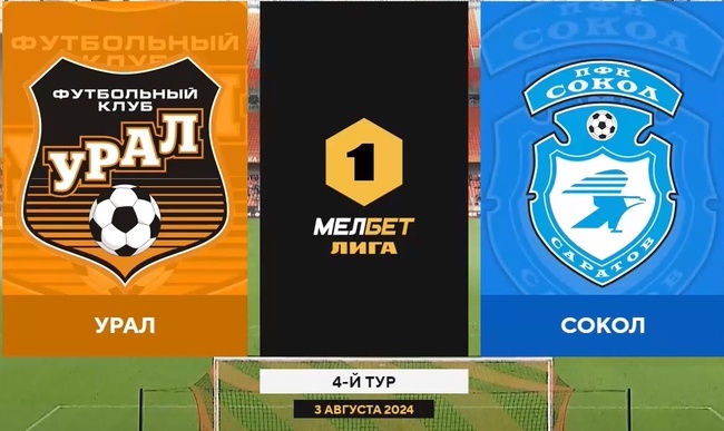 Источник: сайт https://news.sportbox.ru