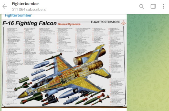    Скриншот: t.me/fighter_bomber