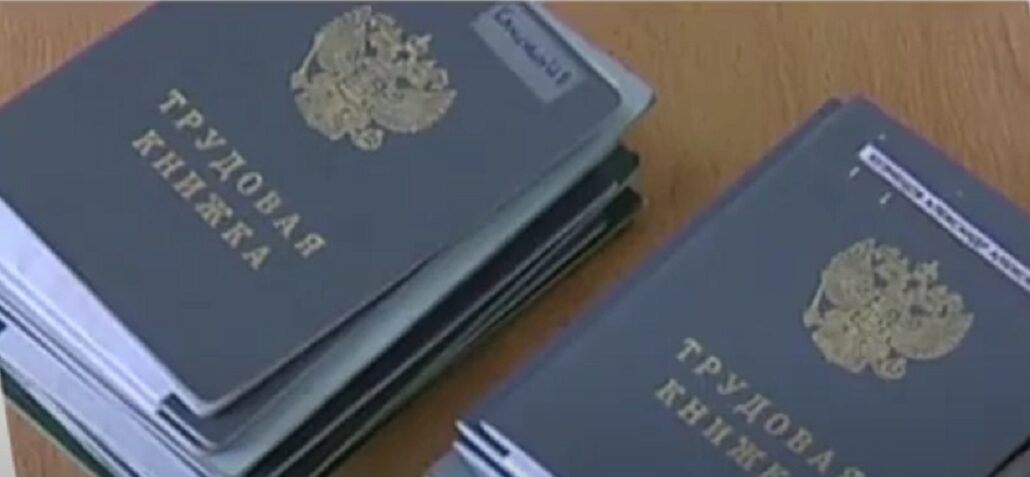    Кадр из видео на Youtube