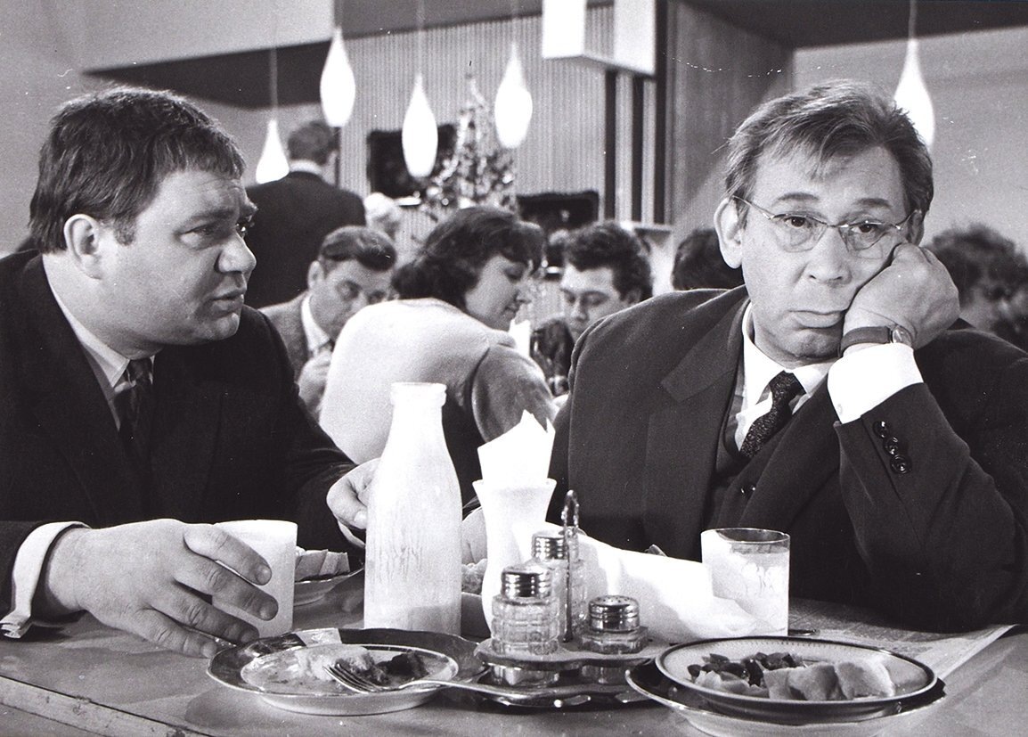 "Всё одно к одному!"