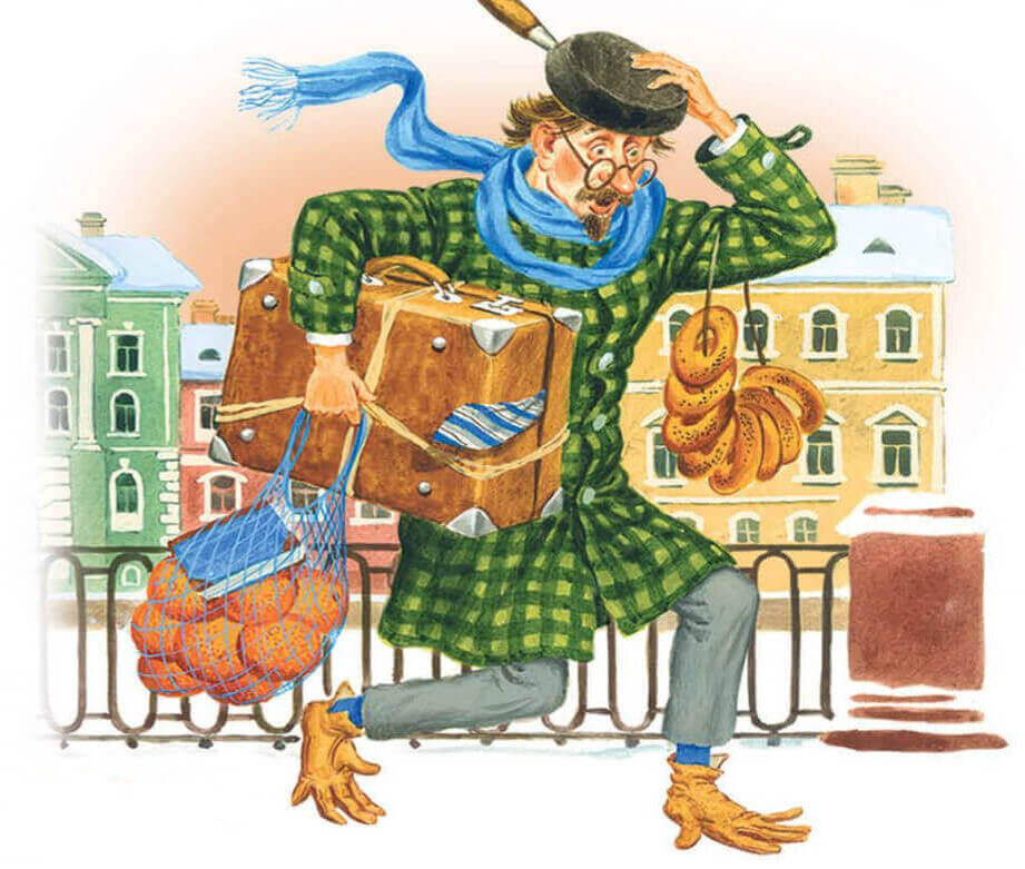 Иллюстрация к стихотворению С. Маршака.