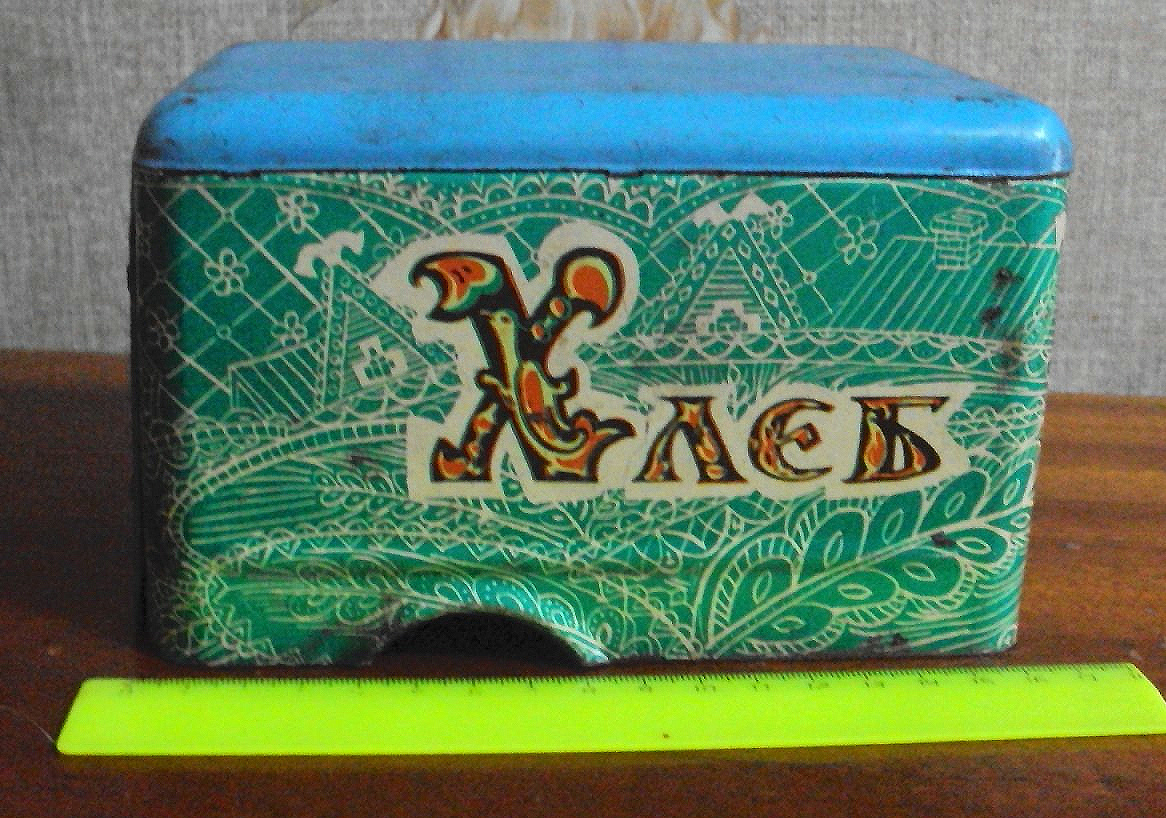 Фото из открытых источников. Листаем галерею -->>