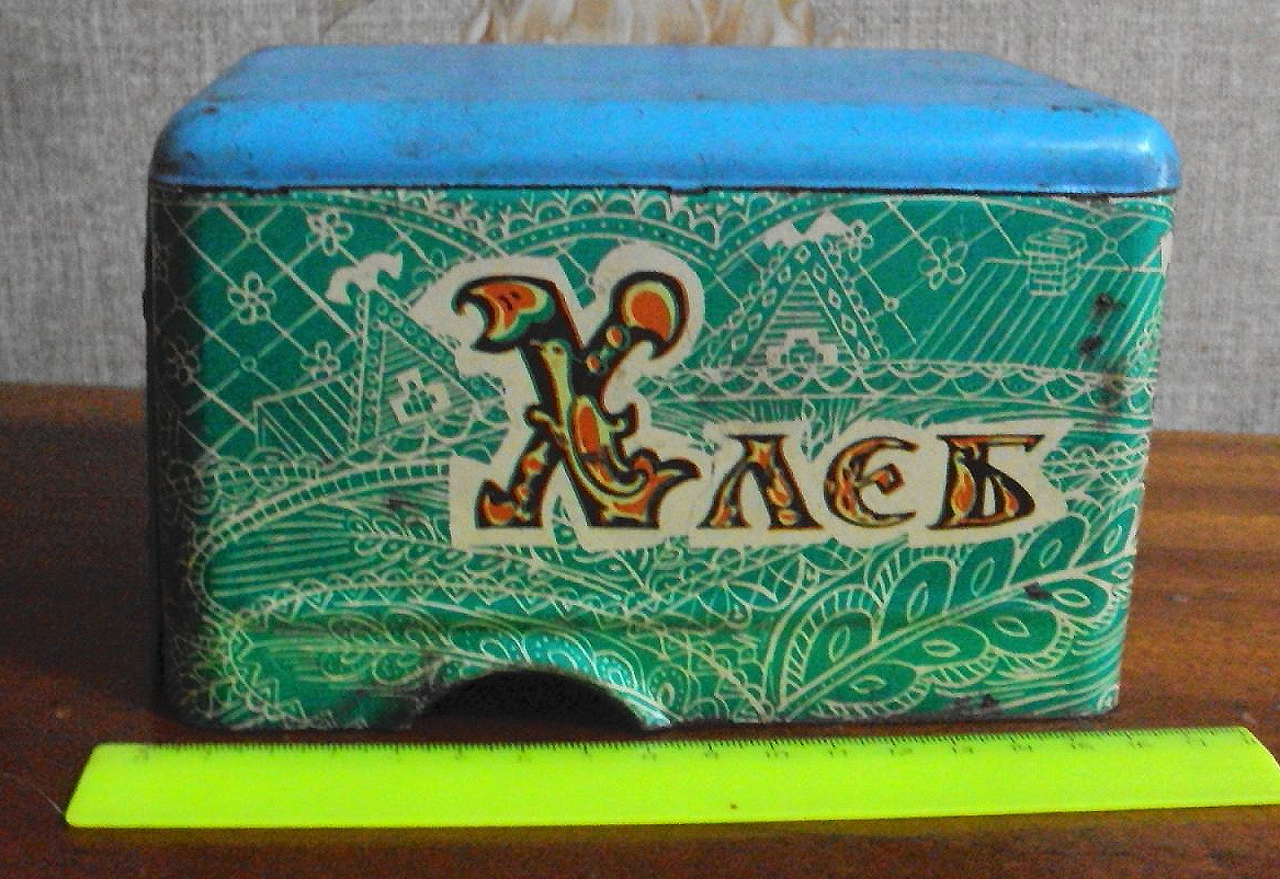 Фото из открытых источников. Листаем галерею -->>