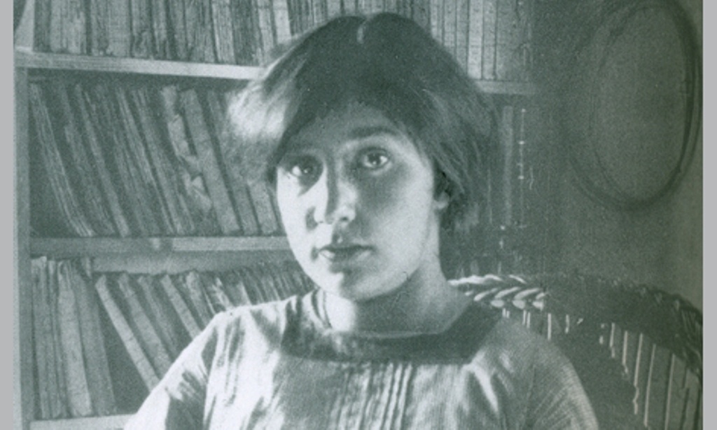 Анастасия Цветаева. 