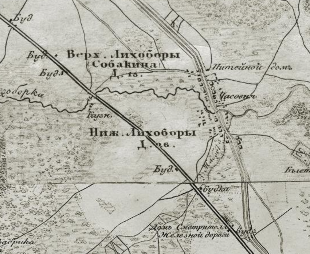Деревня Нижние Лихоборы на карте окрестностей Москвы 1878 года. С сайта www.retromap.ru.