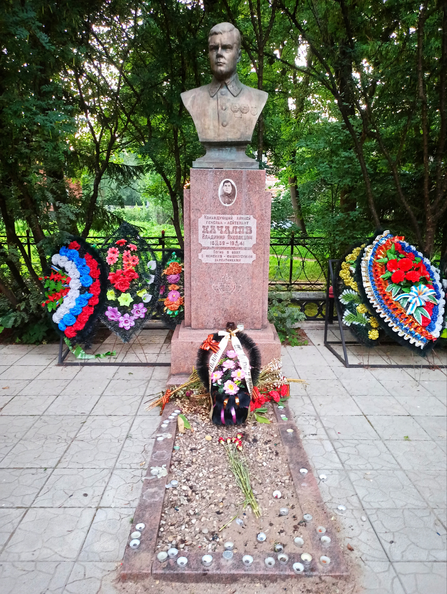 Место захоронения В.Я. Качалова