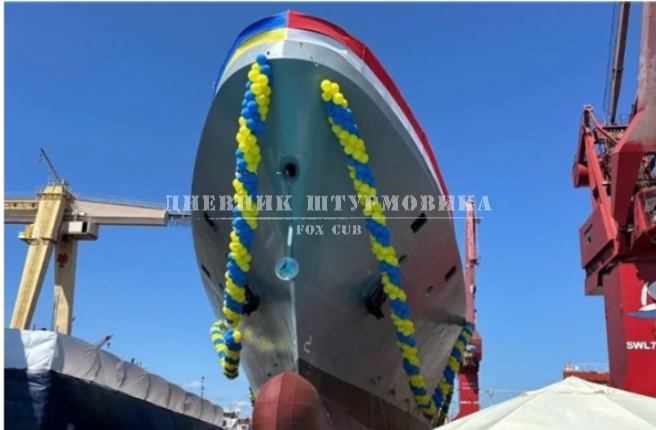 Второй украинский корвет проекта «Ада» «Гетман Иван Выговский». (Источник фото: Думская)