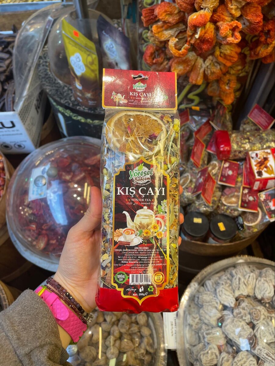 Турецкий зимний чай