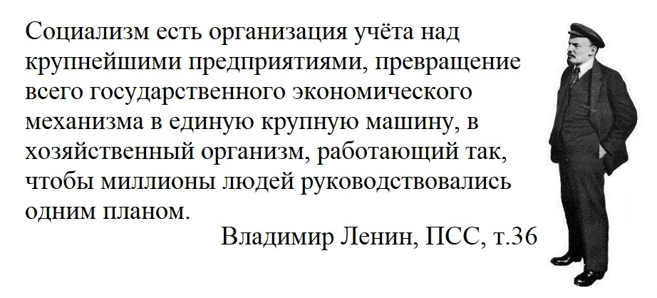 Наглядная иллюстрация к статье как часть общей публикации