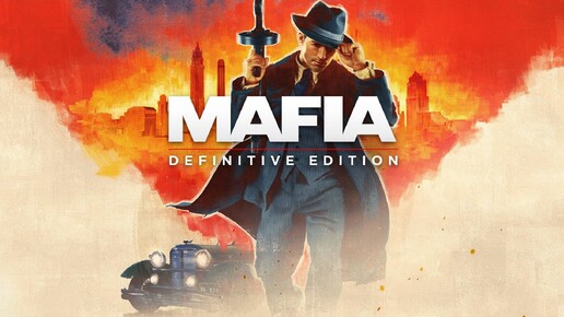 НАЧАЛО ПРОХОЖДЕНИЯ #1 | MAFIA DEFENITIVE EDITION (ЗАПИСЬ С ЮТУБА) #mafiadefinitiveedition #mafia #games #реки #стримы #terranoshow