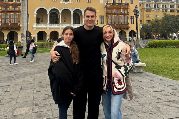 Как семейный отдых в Перу Кристина Орбакайте проводит - ФОТО эксклюзив 2024 год