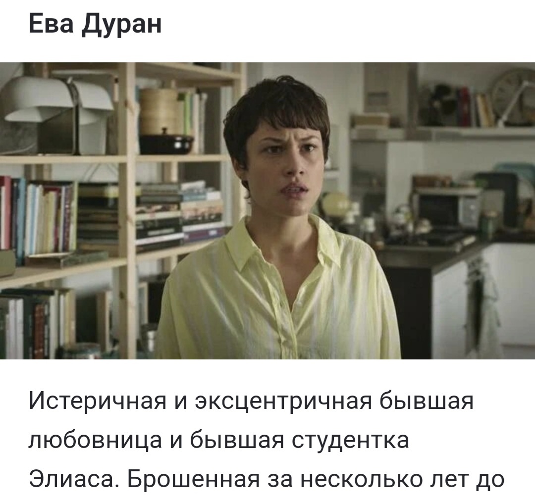 Кто как обзывается, тот сам так и называется. :)