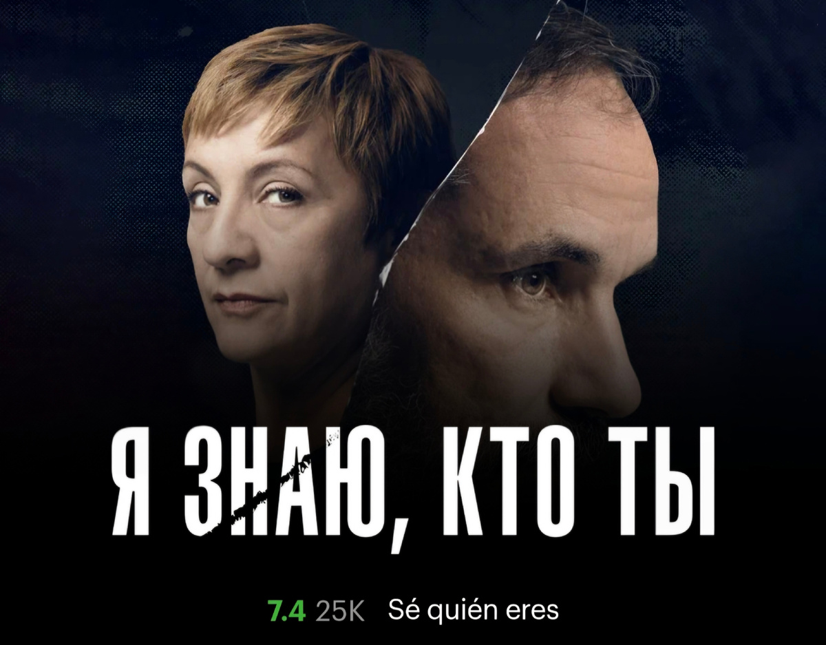 Хотя, если бы они дотянули до 20 серий, думаю, собачка бы тоже отличилась наличием в своём шкафу анатомического театра.