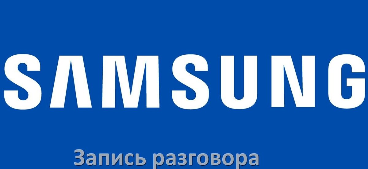 Ремонт Samsung Galaxy Alpha SM-G850F