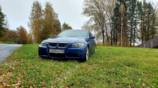 Озорная тройка! BMW 330D Xdrive