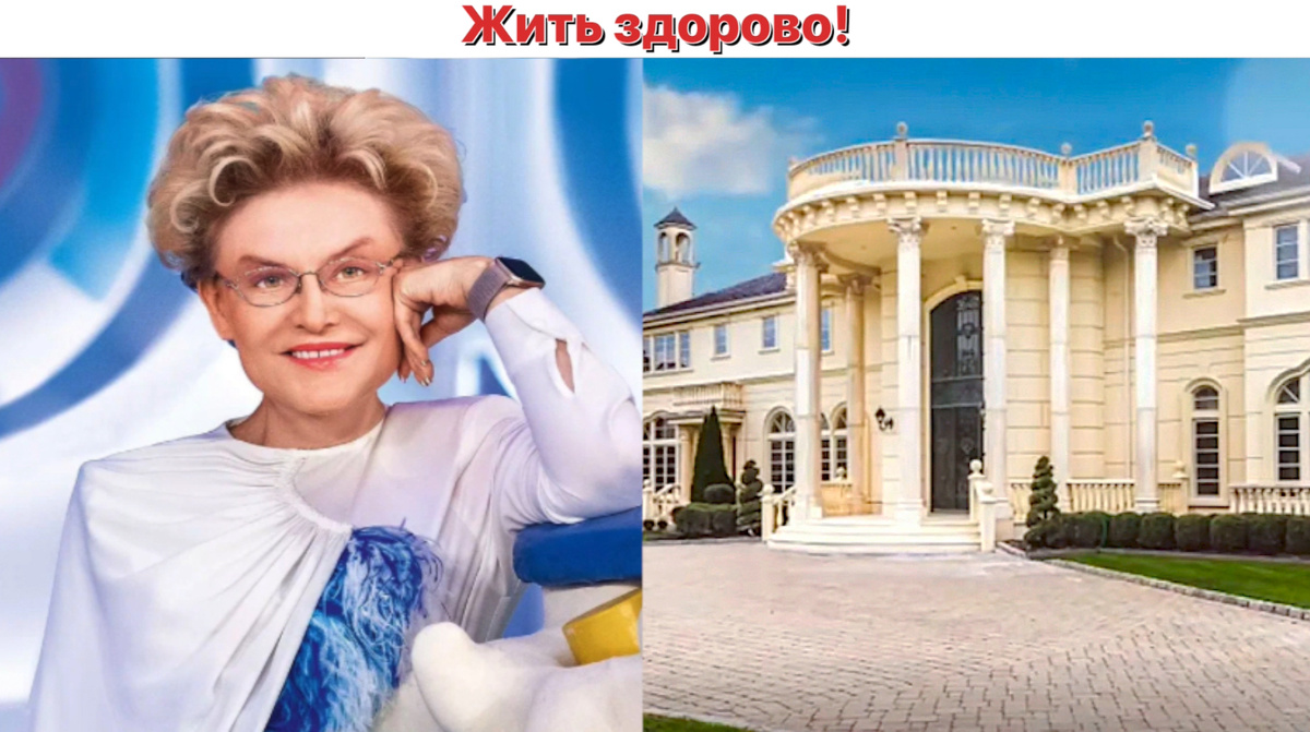 Коллаж автора
