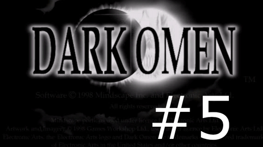 #5 Оборона Богенхафена. Warhammer: Dark Omen (Bogenhafen)