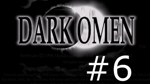 #6 Огненный шторм. Warhammer: Dark Omen (Helmgart)