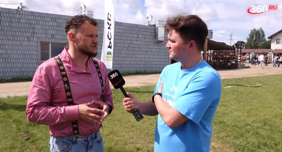   Телеканал «360»