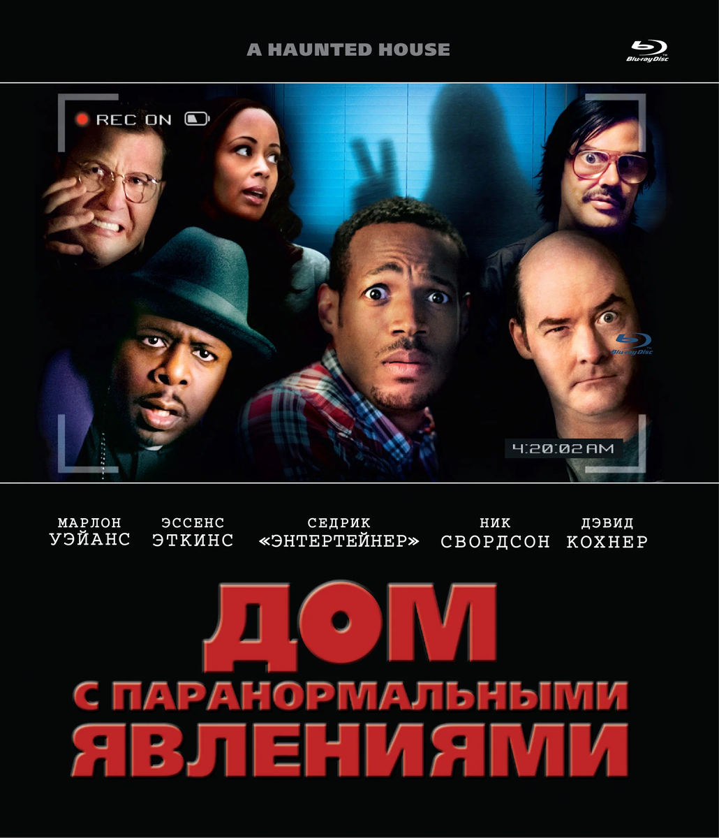 Источник фото: https://avatars.mds.yandex.net/get-kinopoisk-image/1946459/5302e842-6c6f-4c40-a6b9-4e0a5a57aced/1920x