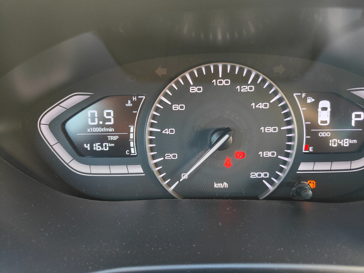 Пробег за день.