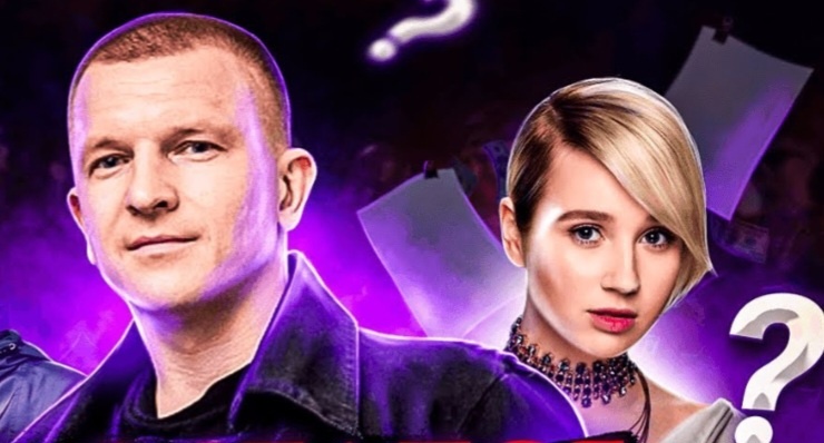 Вопросики, запросики, а что между ними. Они на время или на всю жизнь как там Анна Асти нынче поет в песне то🤪