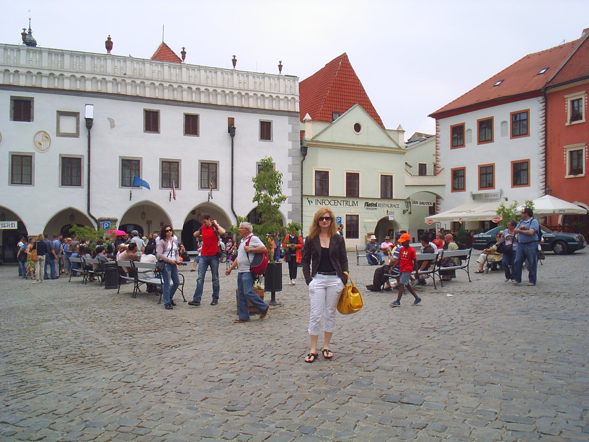 Центральная площадь
