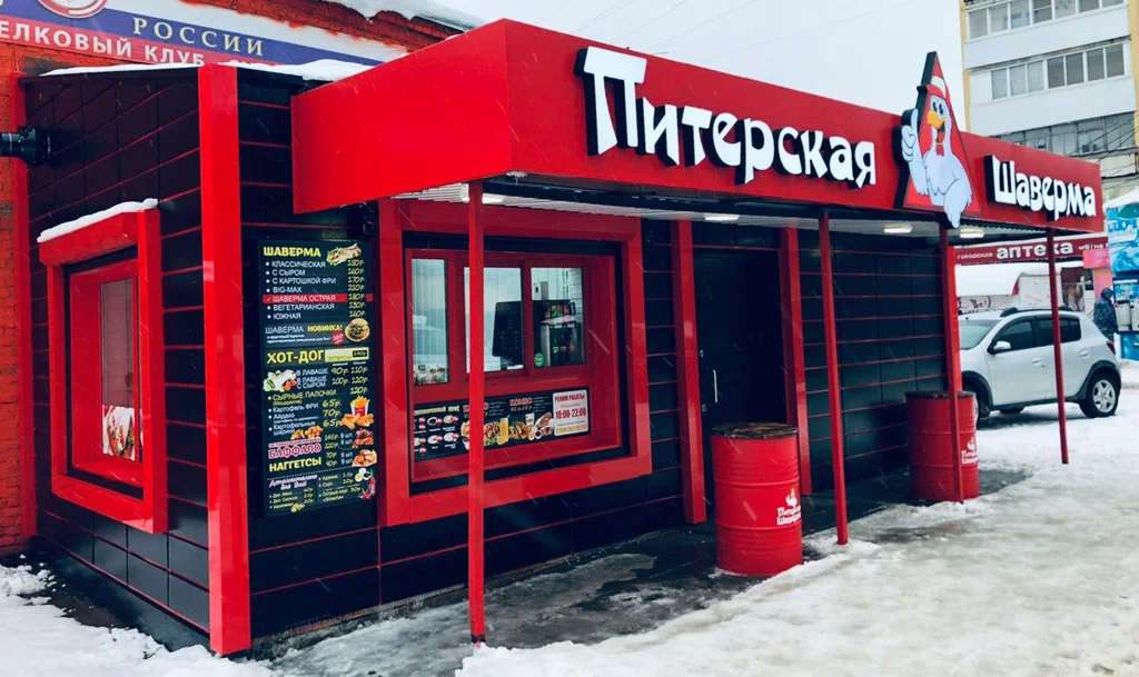 Источник yandex.net 