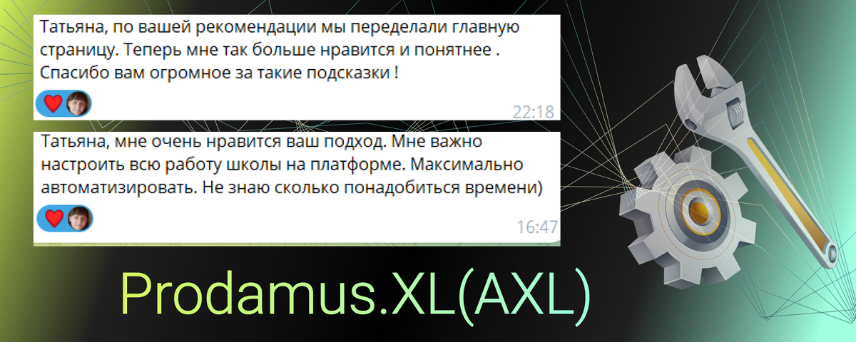 -1-2