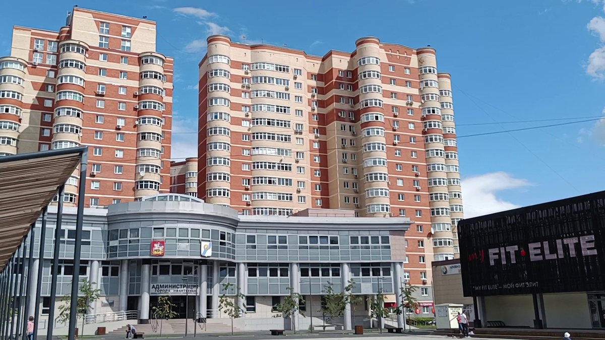 Центральная площадь г Ивантеевка, 4 августа 2024