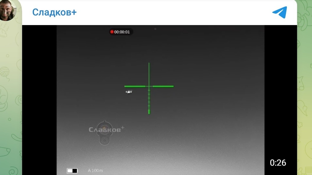    Телеграм-канал «Сладков+»