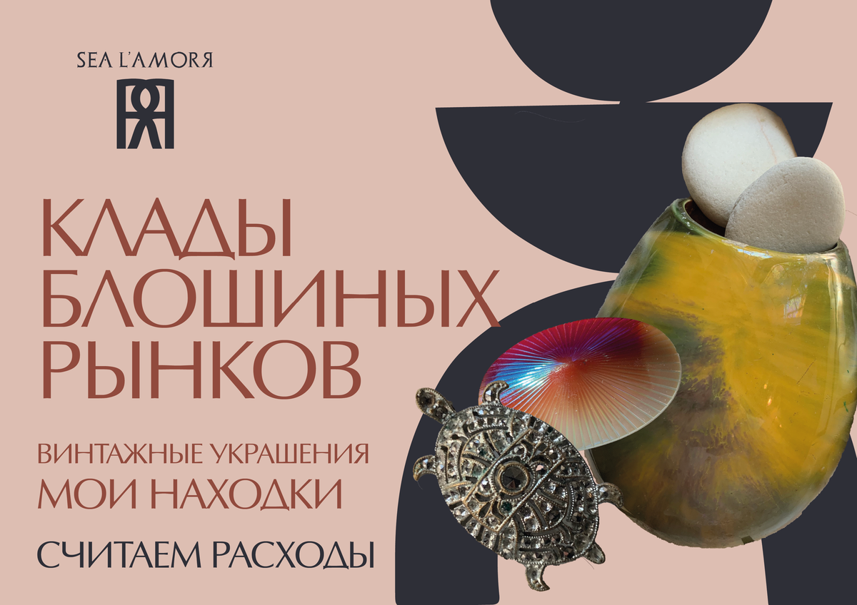 Постеры и обложки, логотипы и заставки для Вашего блога - предоставляю услуги графического дизайнера marusyajermi@gmail.com
