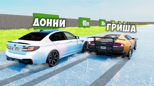 НОВОЕ ШОУ ! ЛЕДЯНАЯ ДОРОГА В BEAMNG DRIVE ! У КАКОЙ МАШИНЫ ЛУЧШЕ ТОРМОЗА Бименджи Драйв