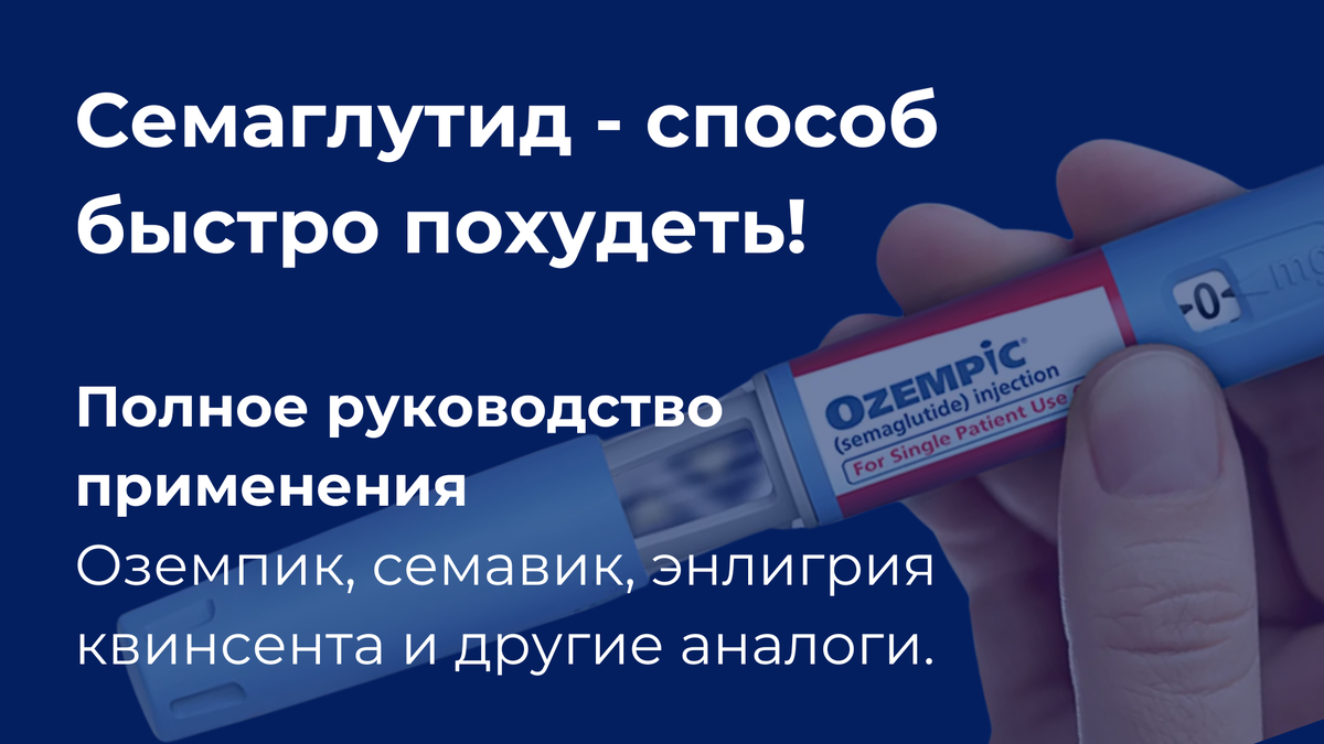 Все фотографии, видео и скриншоты являются публичным материалом, доступным в различных социальных сетях и средствах массовой информации.